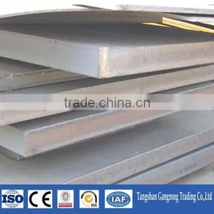Hebei Tanshan Mild Steel Plate Price thumbnail-3