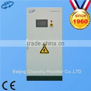 Selective Plating Equipment thumbnail-1