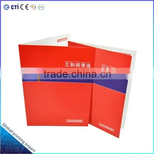 Free Sample Brochure Designs thumbnail-2