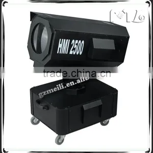 2500W Sky Rose Hunting Search Light thumbnail-5