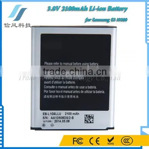 For Samsung S3 I9300 Battery 3.8V 2100mAh thumbnail-2