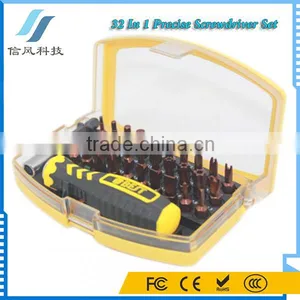 BST-2166 32 In 1 Multi-function Repair Tools Precise Screwdriver Set S2 Material B Type CR-V thumbnail-1