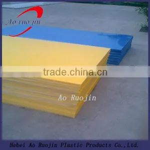 Hdpe Sheet Plastic Price thumbnail-1