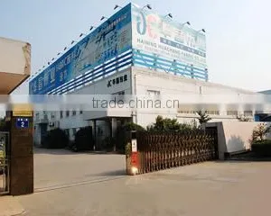 Zhejiang Huachang Textile Co., Ltd. company overview - view 2 thumbnail