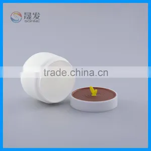 Children pp Cream Jar thumbnail-3