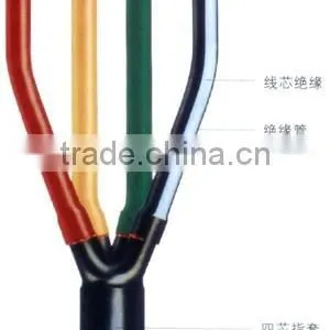 1kV Low Voltage Cable End Termination Kit thumbnail-1