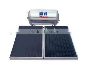 Solar Water Heater en 12975 thumbnail-5