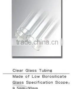 Sale Glass Tubing thumbnail-1