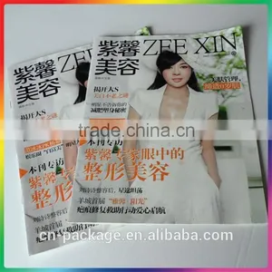 Booklet/Brochure Printing, Advertising Pamphlet Printing thumbnail-1