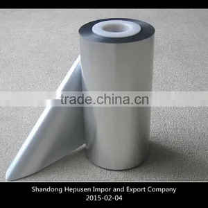 Hot Sale Prime Quality Aluminum Foil Made in China thumbnail-1