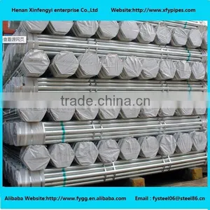 GI Pipe/Galvanized Steel Tube thumbnail-6