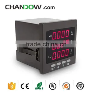 QD184Z-9X4-3I Programmable Three-phase Current Combination Meter thumbnail-1