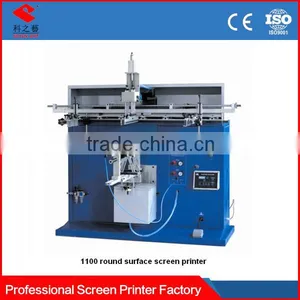 Ykp-330S Large Format Bottle Screen Printing Equipment thumbnail-1