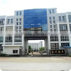 Taizhou Anfeng Industrial Co., Ltd. company overview - view 1 thumbnail