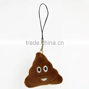 2015 Hotting Sale Lovely Plush Emoji Keychain, Smile Emoji Face Keychain as Gift thumbnail-3