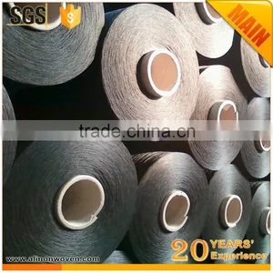 The Cheapest PP Multifilament Yarn thumbnail-1