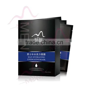 Factory Price OEM HA Hydro Hydarting Silk Face Masks Hot Sale in Japan and Korea thumbnail-4
