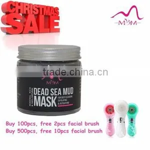 Christmas Wholesale 100% Natural Organic Beauty Face Mask Personal Use Dead Sea Mud Beauty Products thumbnail-1