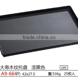 Creative Plastic Food Serving Tray With Wood Grain thumbnail-5