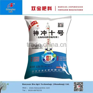 Organic Fulvic Acid 40% Instant Soluble Fertilizer +TE thumbnail-3