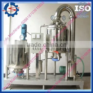 Stainless Steel Honey Thickener//008618703616828 thumbnail-1