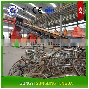 Best Selling Hammer Crusher for Metel thumbnail-4