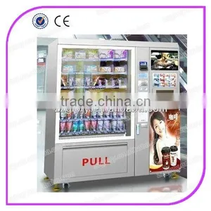 Hot Sale Multifunctional Snack and Coffee Drink Vending Machine thumbnail-1