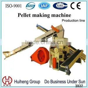 HME Series Nestro Straw Briquette Machine thumbnail-1