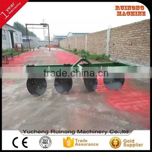 Super Quality Adjustable Farm Ridger With 4 Blade thumbnail-1