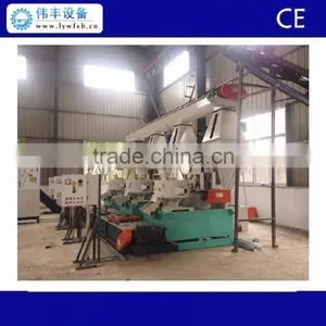 Small Vertical Ring Die Pellet Machine With 800- 1000kg an Hour Productivity thumbnail-4