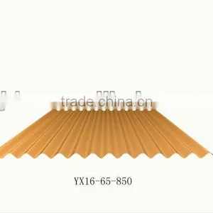 YX16-65-850 Color Coated Steel Roof Tile thumbnail-1