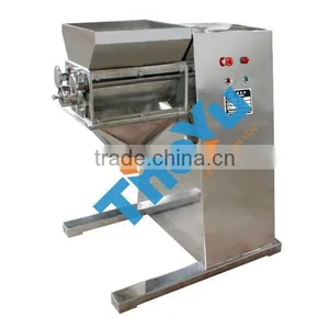 Advanced Sway Granulator in Pharmaceutical Industry SMS: 0086-15937167907 thumbnail-1