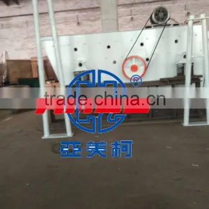 Vibrating Screen for Stones Screening, China Changzhou Manufacture thumbnail-1