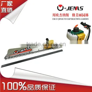 Green Machine Extension Hedge Trimmers 750 thumbnail-1
