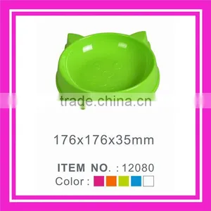 Plastic Pet Food Bowl thumbnail-1