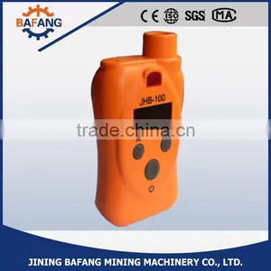 Mining Intelligent JHB-100 Infrared Methane Alarm thumbnail-1