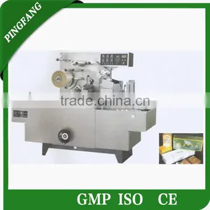 BT-350 Three-dimension Cellophane Overwrapping Machine, Box Film Overwrapping Machine thumbnail-1