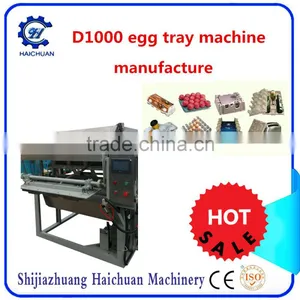 1000 Piece 2016 Automatic Paper Egg Tray Making Machine Price Small Egg Tray Production Line Egg Carton Machine Price thumbnail-4