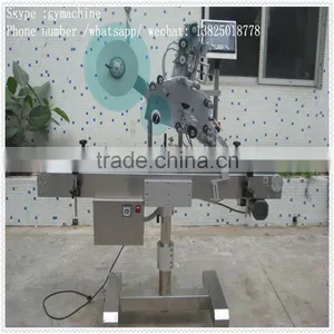 Automatic Labeling Mahcine thumbnail-3