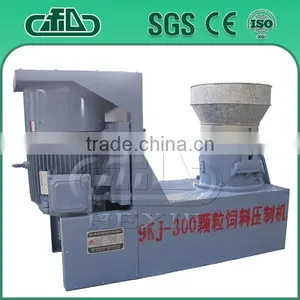 Best Selling Goat Pellet Feed Mill thumbnail-4