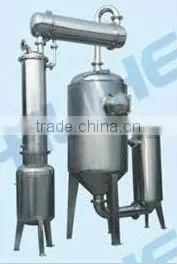 JN Multi-functional Alcohol Recycling Concentrator thumbnail-1