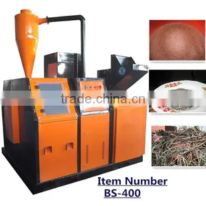 Waste Wire Cable Recycling Machine/Scrap Millberry Copper Wire Machine thumbnail-1