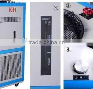 The New Design High and Low Temperature Cycling Device thumbnail-1