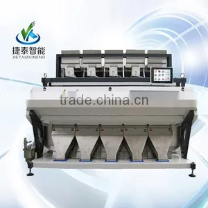 Wholesale 2016 New Products Japan CCD Sensor Sorting Machine 400 Channels 6 ~ 13T/H Low Consumption thumbnail-1