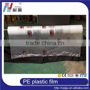 Competitive Price Heavy Clear pe Plastic Bags in Roll thumbnail-3