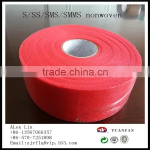 Small Width Non Wovens Fabrics Use for Christmas Fabric Decoration or Gift and Flowers Packaging thumbnail-4