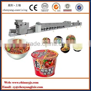 Hot Sales and High Quality Mini Automatic Instant Noodles Processing Line thumbnail-1