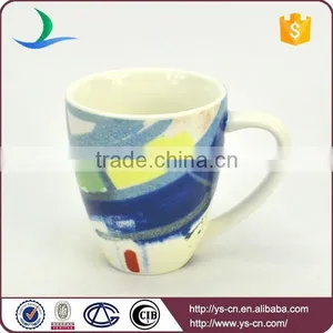 White Decaled Ceramic Tea Cup With Handle thumbnail-4