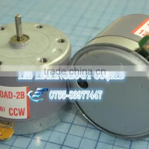 DC Motor EG-530AD-2B 12V 2400rpm CW /CCW DC Motor 12V 2400rpm CW / Motor for Home Recording Spread Duplicate Machine thumbnail-2