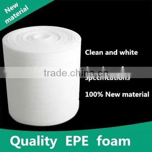 Thick EPE Packaging Materials Non-toxic and Tasteless Shock Proof Cotton thumbnail-4